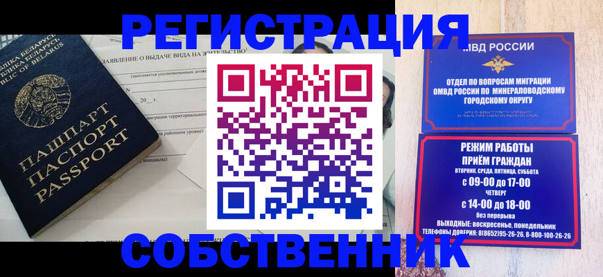 форма 3 в Кинеле